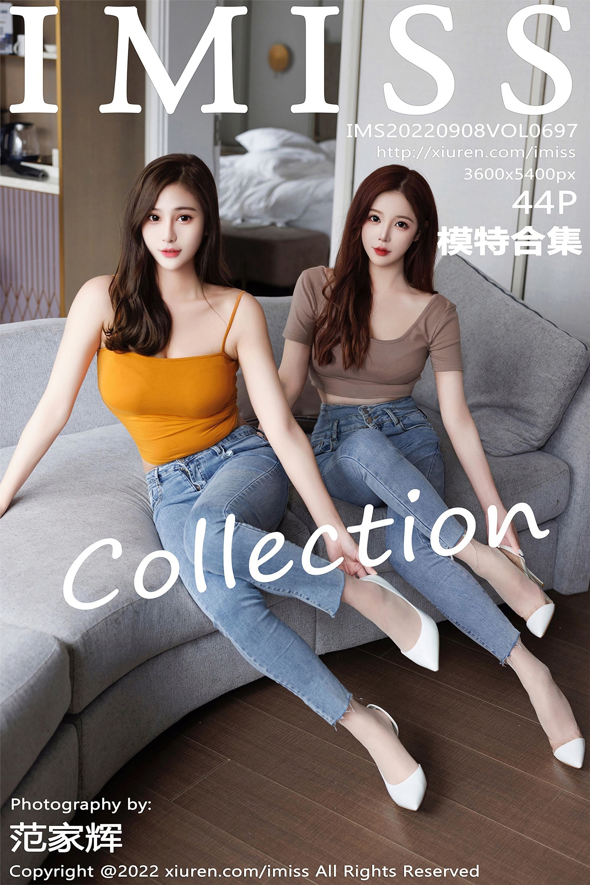 IMiss爱蜜社 2022.09.08 VOL.697 模特合集